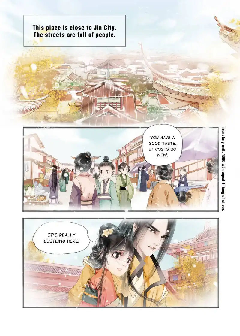 My Dear Concubine Chapter 30 7